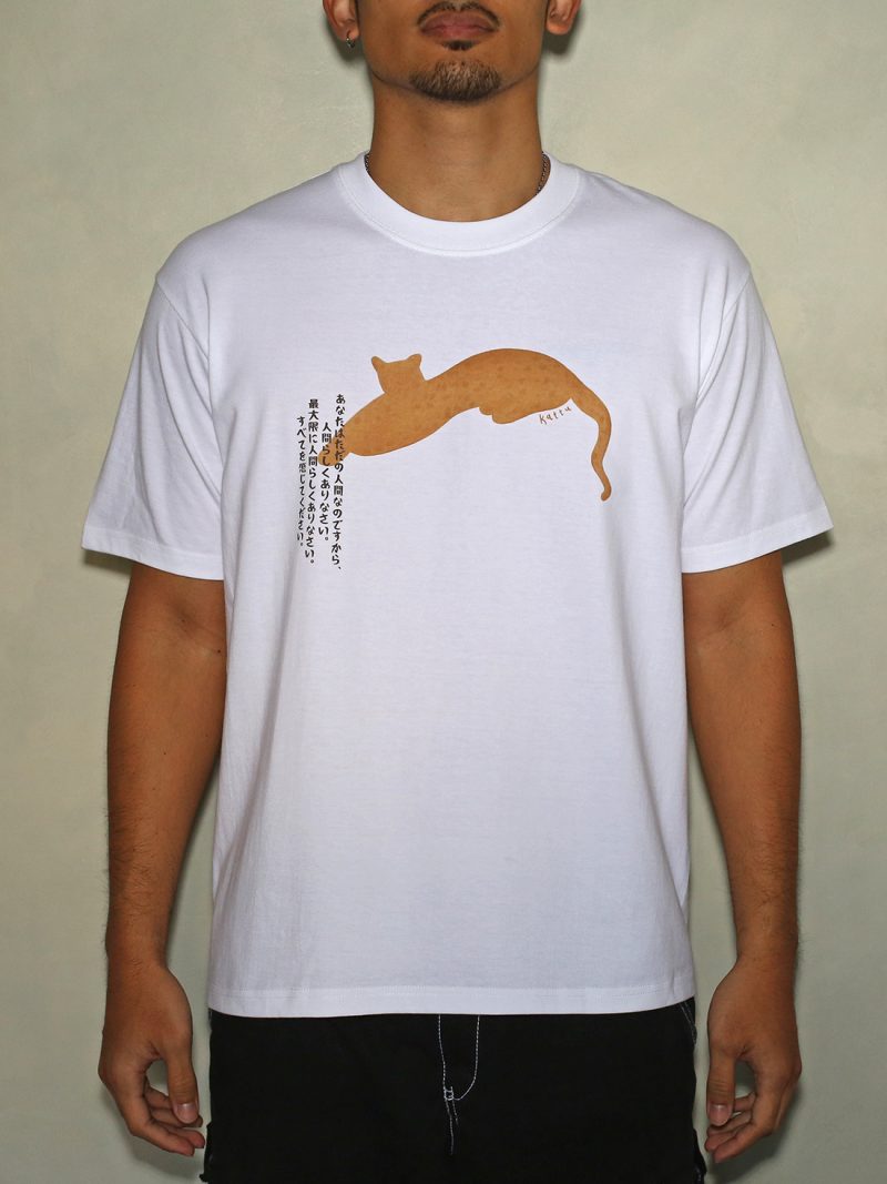 men cheetah t-shirt front men cheetah t-shirt front