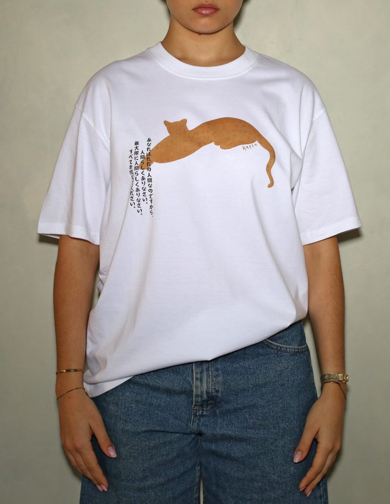 women cheetah t-shirt front women cheetah t-shirt front